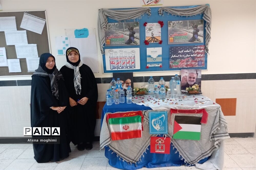 برگزاری پویش طوفان آب
