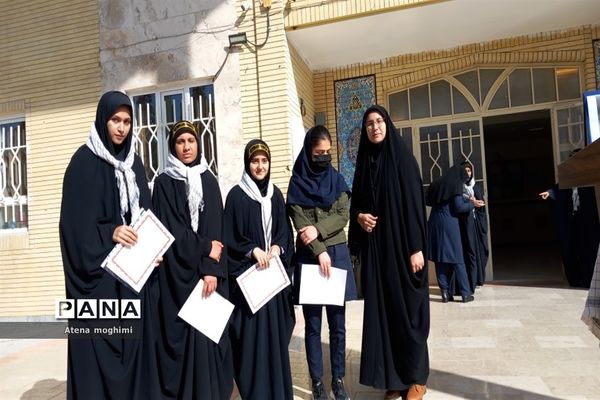 برگزاری پویش طوفان آب