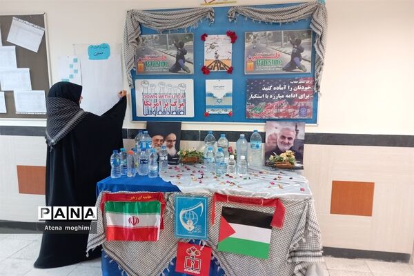 برگزاری پویش طوفان آب