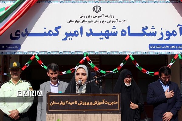 آیین افتتاح توزیع شیر رایگان مدارس کشور