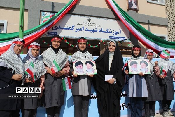 آیین افتتاح توزیع شیر رایگان مدارس کشور