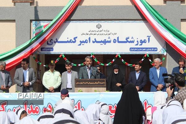 آیین افتتاح توزیع شیر رایگان مدارس کشور