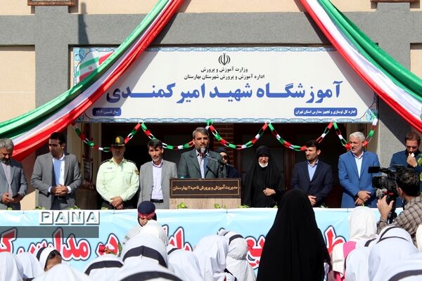 آیین افتتاح توزیع شیر رایگان مدارس کشور