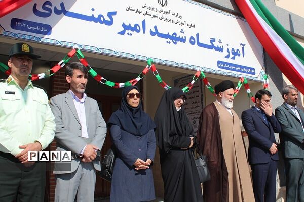 آیین افتتاح توزیع شیر رایگان مدارس کشور