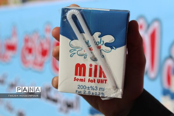 آیین افتتاح توزیع شیر رایگان مدارس کشور