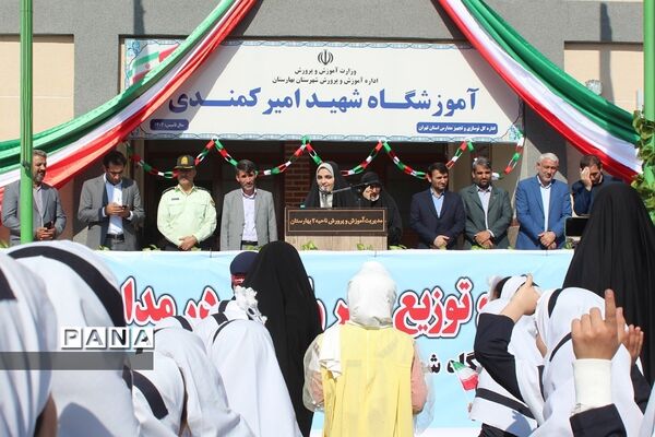 آیین افتتاح توزیع شیر رایگان مدارس کشور