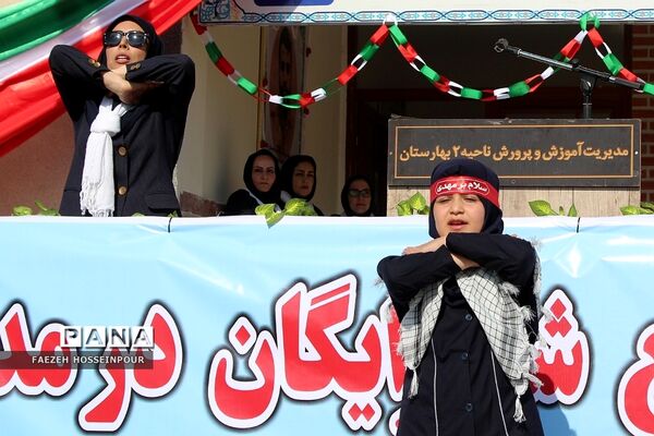 آیین افتتاح توزیع شیر رایگان مدارس کشور