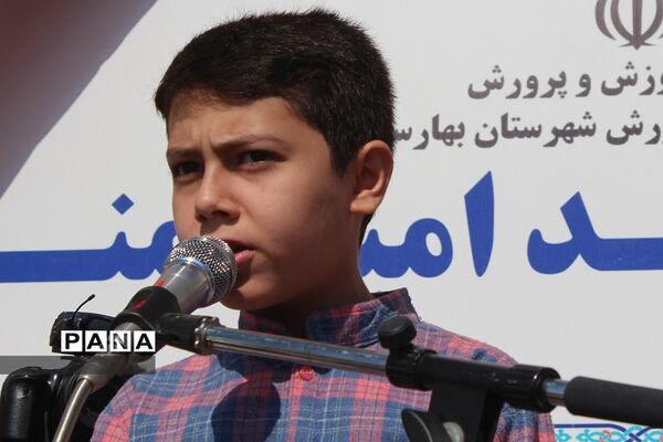 آیین افتتاح توزیع شیر رایگان مدارس کشور