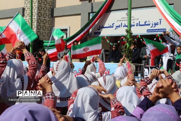 آیین افتتاح توزیع شیر رایگان مدارس کشور