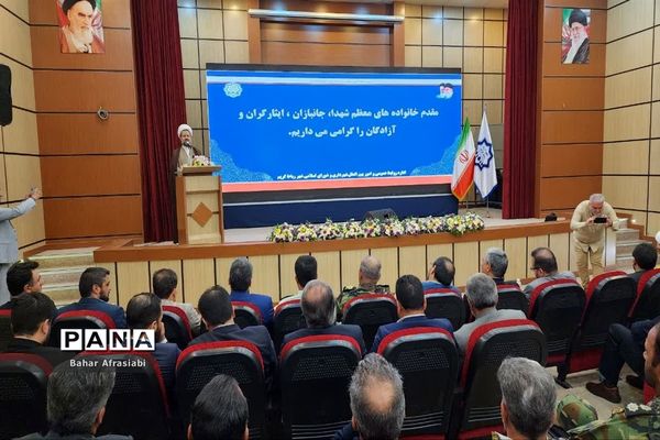 مراسم معارفه شهردار جدید رباط کریم در سالن اجتماعات آموزش و پرورش شهرستان