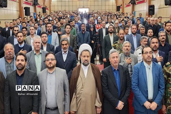 مراسم معارفه شهردار جدید رباط کریم در سالن اجتماعات آموزش و پرورش شهرستان