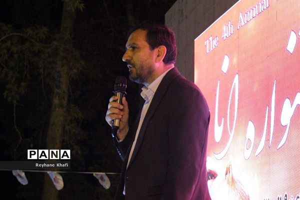 چهارمین جشنواره انار در روستای هدف گردشگری توچال