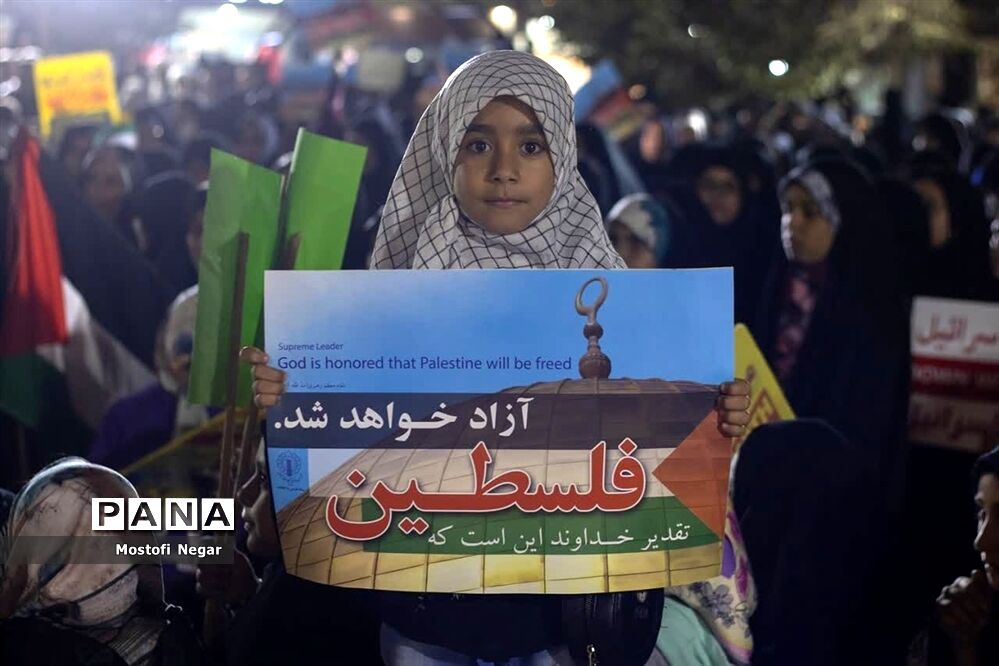 تجمع خودجوش  اردکانی‌ها در حمایت از مردم مظلوم غزه