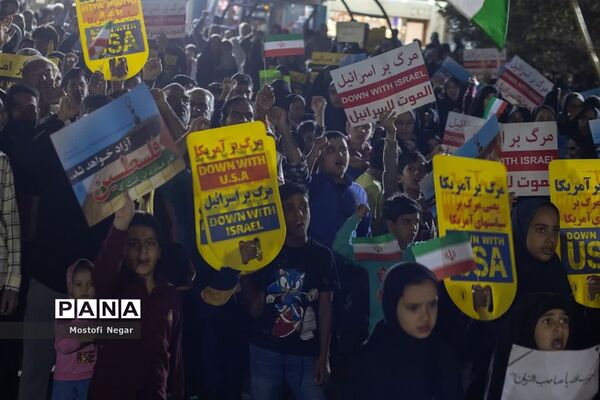 تجمع خودجوش  اردکانی‌ها در حمایت از مردم مظلوم غزه