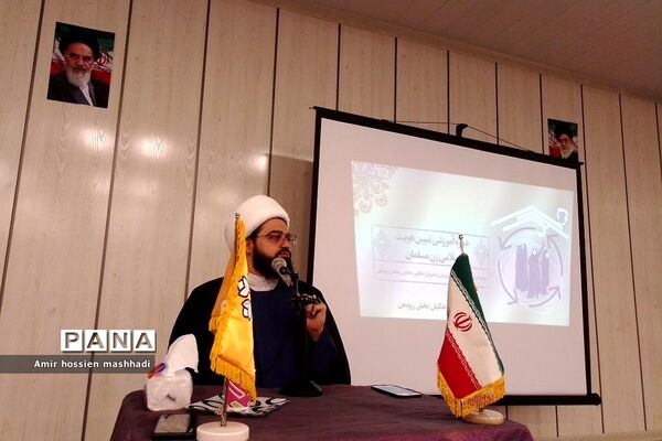 برگزاری کارگاه تخصصی تبیین هویت اسلامی زن مسلمان در رودهن