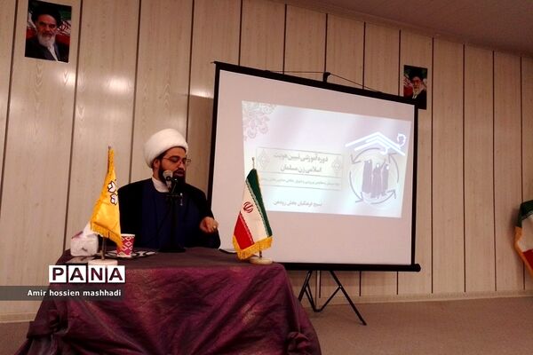 برگزاری کارگاه تخصصی تبیین هویت اسلامی زن مسلمان در رودهن