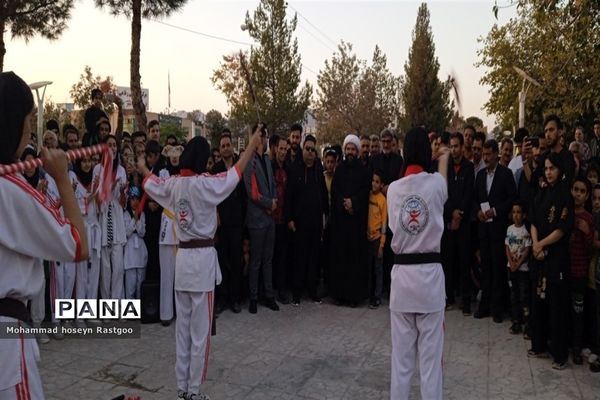 جشنواره فرهنگی ورزشی خیابان ورزش