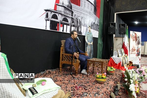 چهل و سومین گردهمایی با این ستاره‌ها