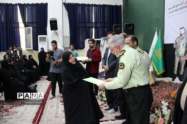 چهل و سومین گردهمایی با این ستاره‌ها