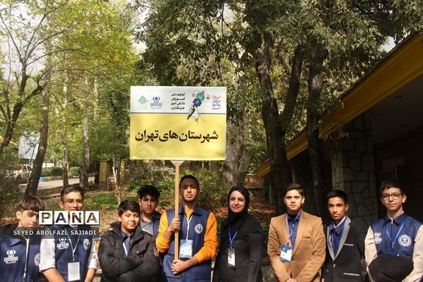 دانش‌آموز خبرنگاران پانا شهرستان‌های استان تهران در اردوی ملی آموزشی خبرگزاری پانا
