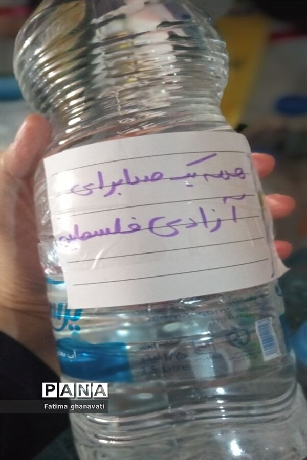 تجمع دانش‌آموزان  رامشیر در حمایت از کودکان و دانش‌آموزان فلسطینی