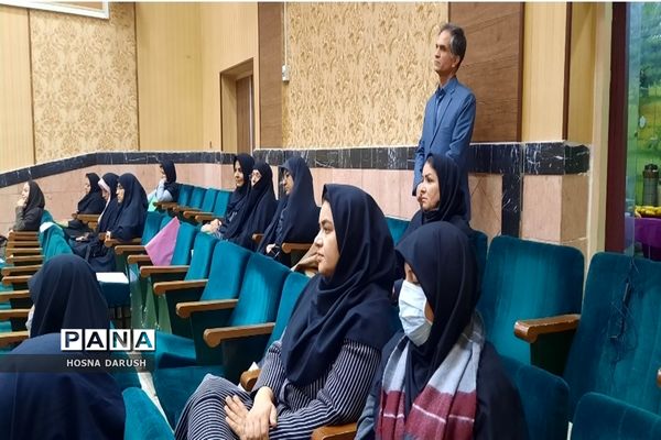 همایش مشاوران اداره آموزش‌ و پرورش ناحیه۷ مشهد