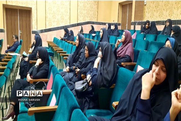 همایش مشاوران اداره آموزش‌ و پرورش ناحیه۷ مشهد