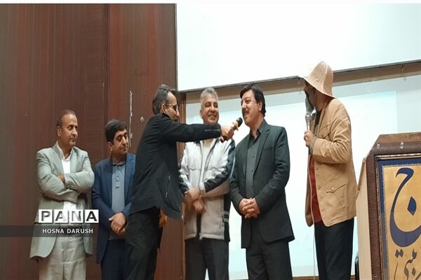 همایش مشاوران اداره آموزش‌ و پرورش ناحیه۷ مشهد