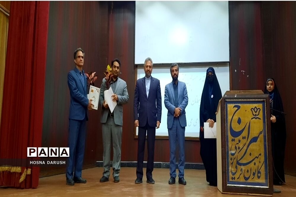 همایش مشاوران اداره آموزش‌ و پرورش ناحیه۷ مشهد