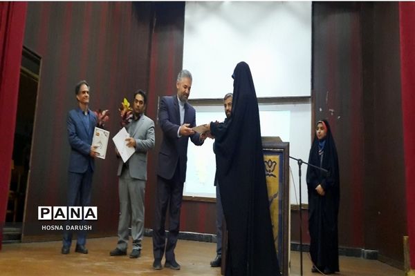 همایش مشاوران اداره آموزش‌ و پرورش ناحیه۷ مشهد