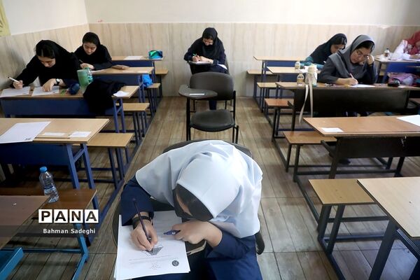 دهمین دوره المپیاد بین‌المللی هندسه