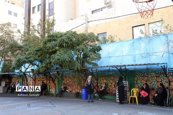 دهمین دوره المپیاد بین‌المللی هندسه