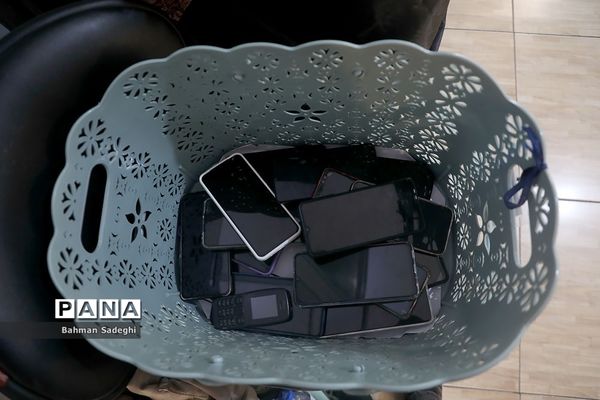 دهمین دوره المپیاد بین‌المللی هندسه