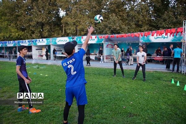 برگزاری جشنواره تفریحی ورزشی خانواده ورزش