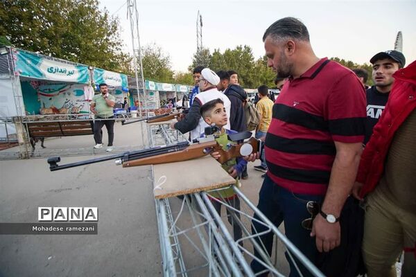 برگزاری جشنواره تفریحی ورزشی خانواده ورزش