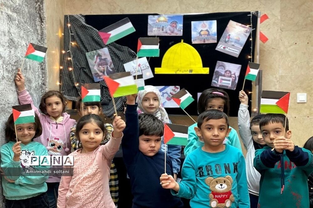 حمایت کودکان تبریز از کودکان فلسطین