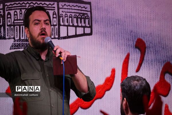 حمایت کودکان تبریز از کودکان فلسطین