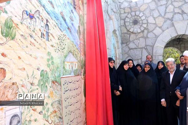 افتتاح بوستان شهربانو وکیل‌آباد با حضور معاون رئیس‌جمهوری در اموربانوان