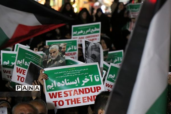 خروش مردم شهرستان‌قدس در محکومیت کشتار کودکان غزه