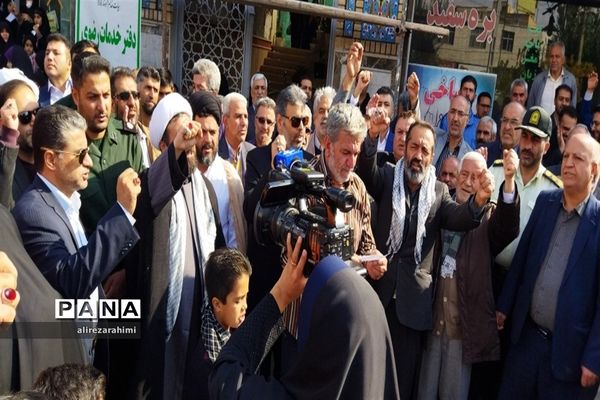 اجتماع با شکوه مردم شهرستان فیروزکوه در حمایت از مردم مظلوم فلسطین