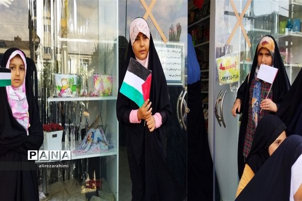 اجتماع با شکوه مردم شهرستان فیروزکوه در حمایت از مردم مظلوم فلسطین