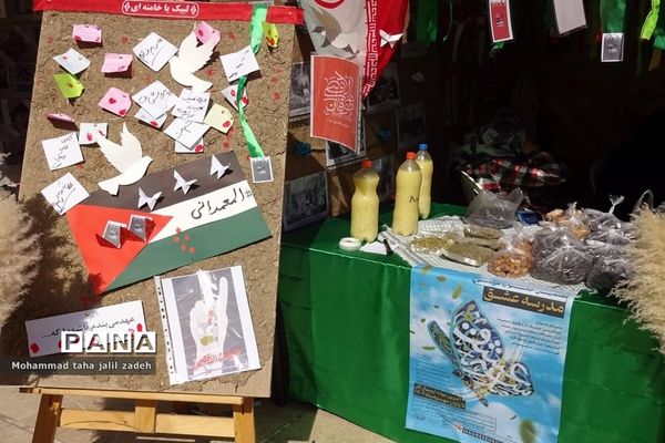 اقامه نماز عبادی سیاسی جمعه در مصلی نماز جمعه پرند