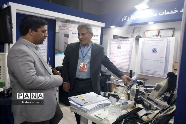 حضور جمعیت مبارزه با استعمال دخانیات ایران در نمایشگاه دستاوردهای حوزه بهداشت