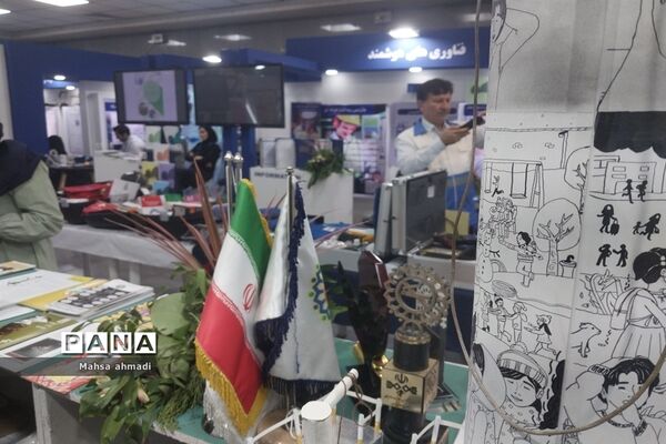 حضور جمعیت مبارزه با استعمال دخانیات ایران در نمایشگاه دستاوردهای حوزه بهداشت