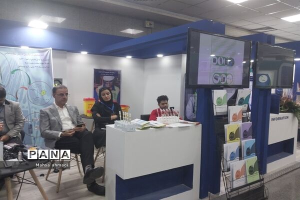 حضور جمعیت مبارزه با استعمال دخانیات ایران در نمایشگاه دستاوردهای حوزه بهداشت