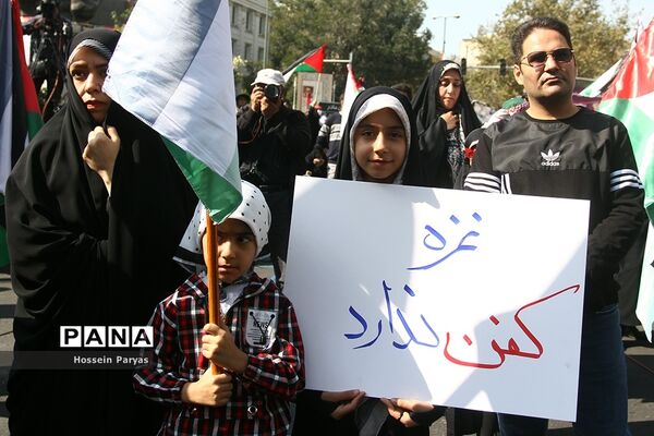 اجتماع بزرگ مادران و کودکان در حمایت از مردم فلسطین