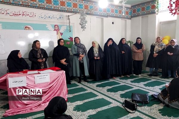 گرامیداشت هفته پیوند اولیا و مربیان