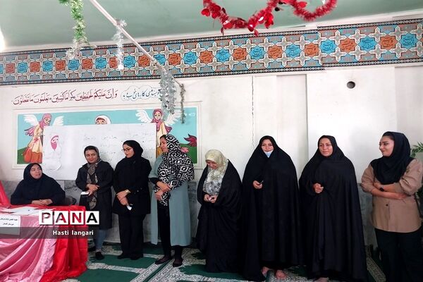 گرامیداشت هفته پیوند اولیا و مربیان