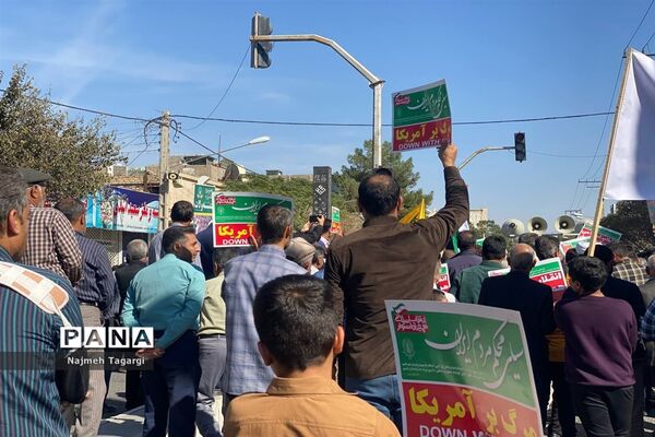 راهپیمایی مردم انقلابی شهرستان مه ولات در حمایت از مردم مظلوم غزه و فلسطین