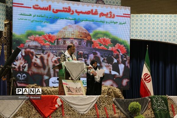 گرامیداشت یاد و خاطره شهدای گردان‌های ادوات لشکر 17 قم